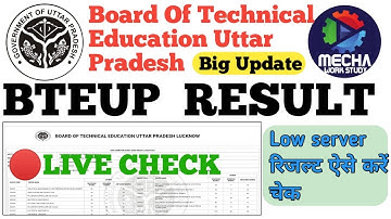 BTEUP Final Year RESULT 2021/BTEUP रिजल्ट 2021 कैसे चेक करें/upbte Result/bteup update/polytechnic