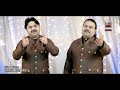 Usno Hussain Akhde - Kashif Ali & Zahid Ali Mattay Khan - Qasida Mola Hussain As - New Qasida 2022 Mp3 Song