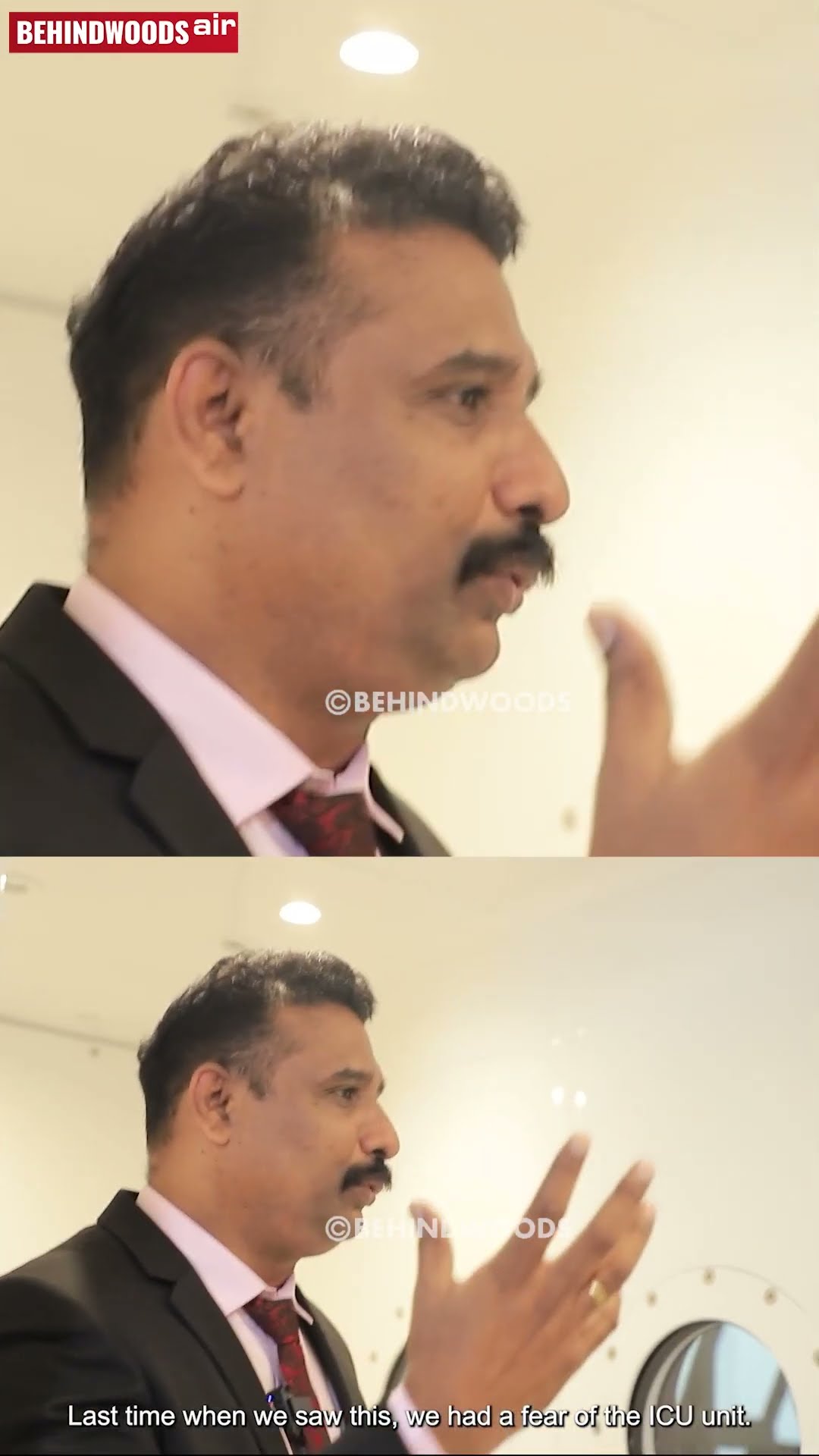 Autism குழந்தைகளுக்காக தான் இது? Oxygen-க்கு இப்படி ஒரு Machine? பயமே இருக்காது..