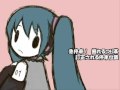 「チョコレート・トレイン」を歌ってみた Ver. タイツォン