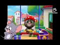 اغنية حلاوته حلاوته  اغنية للابن اسمعها