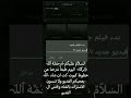 خطوط كيوت كت فعلو جرس التنبيهات والاشتراك خطوط كيوت كت فعلو جرس التنبيهات والاشتراك