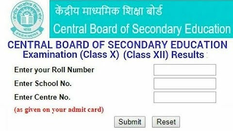 CBSE Board Class 12 Result 2020 aa gaya, CBSE Class 12 2020 Result, CBSE 12th Result 2020 Declared,