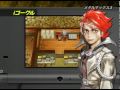 メタルマックス3　プロモーションビデオ