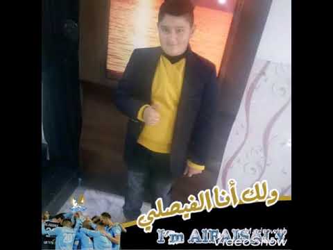 مهرجان الدخلاوية في أمريكا