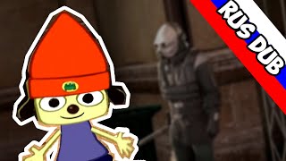 Банку Ты Возьми | Параппа В Халфлайф 2 (Parappa In Halflife 2/Pick Up The Can, Parappa) [Rus Dub]