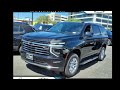 2026 Chevrolet Tahoe LT - Burbank CA