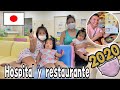 COMO es un HOSPITAL Y RESTAURANTE en JAPÓN 2020 😷( CONTROL de mis GEMELAS 👧🏻👧🏻)