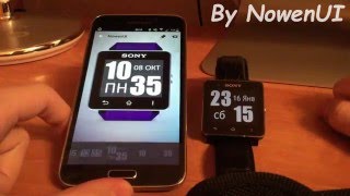 MaXimus WatchFaces PRO for SW2