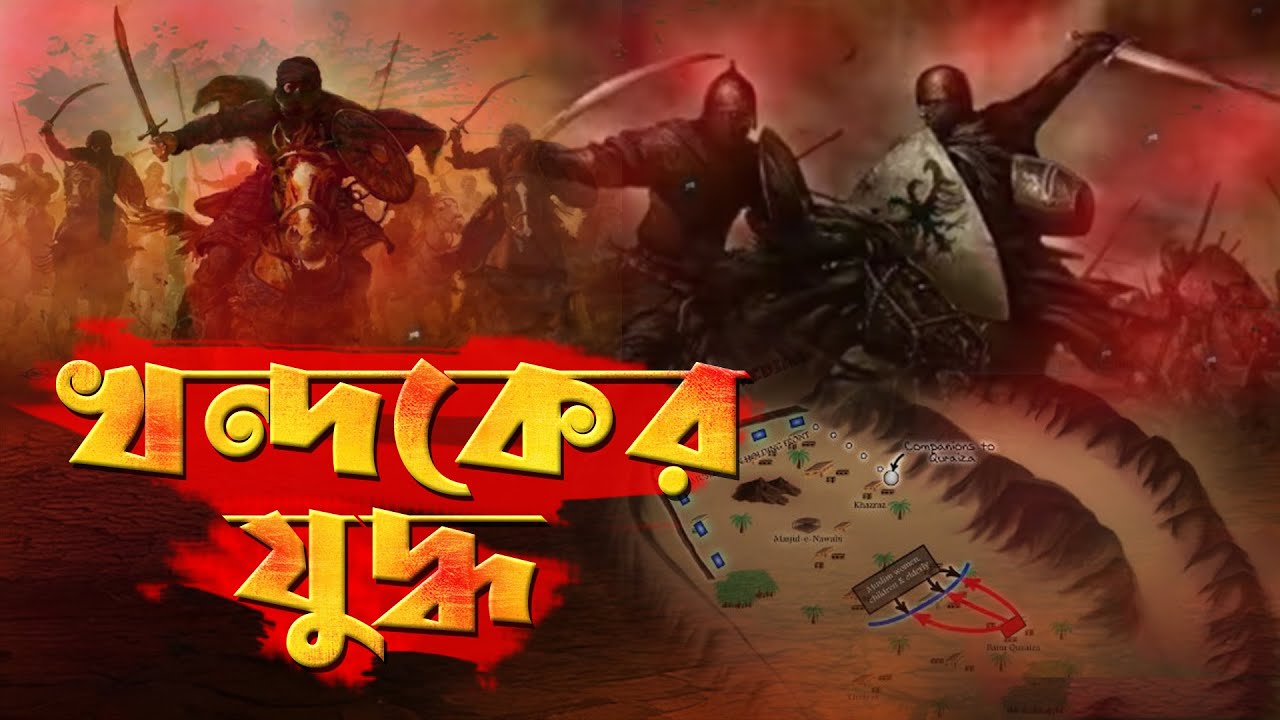 Porno video kliplar musiqa