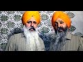 AK47 WALE - JAGOWALE & TIME PRODUCTIONS | STRAIGHT OUTTA KHALISTAN VOL 2 | NO REST
