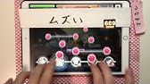 アイドルマスター バベル M Ster Version 歌 一ノ瀬志希 二宮飛鳥 Youtube アイドルマスター バベル M Ster Version 歌 一ノ瀬志希 二宮飛鳥 Youtube