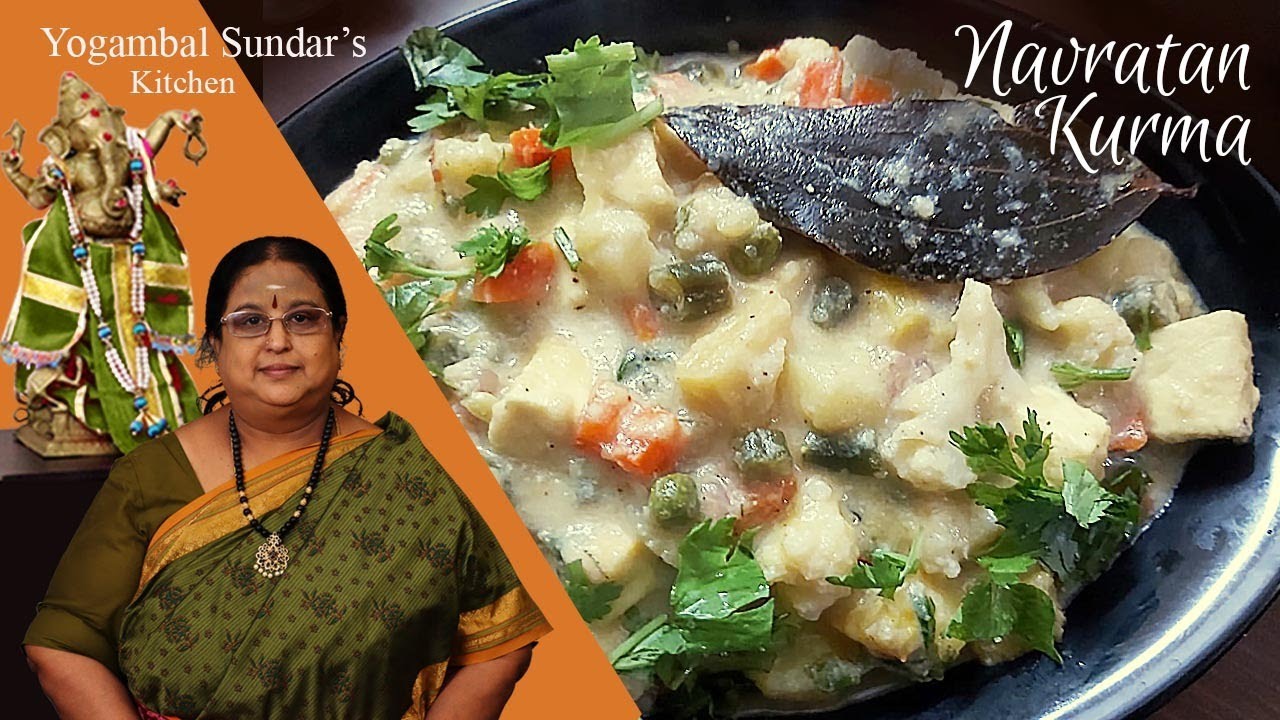 Recipe 343 Navratan Kurma YouTube