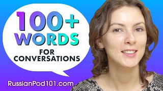 Learn Over 100 Russian Words for Daily Conversation! screenshot 2