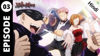  hindi dubbed||jujutsu kaisen season 1 episode 3 in hindi||anime in hindi
