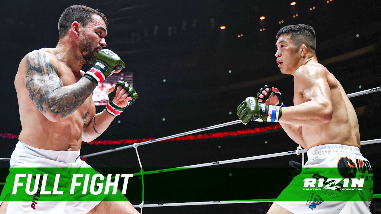 Full Fight | パトリッキー・ピットブル vs. 野村駿太 / Patricky Pitbull vs.Shunta Nomura - 超RIZIN.4 真夏の喧嘩祭り