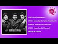 Mai Potta Kannala Song | EJ brothers musical ft | Tamil Album Song