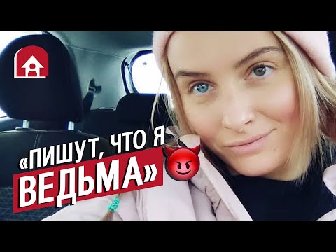 Видео: Более 150 имен для собак с двумя разными глазами (гетерохромия)