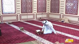 تلاوة مباركة من سورة طه   أحمد سعود     حياتك   - اسمعها