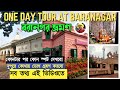     best one day tour near kolkata baranagar beautiful places for one day trip