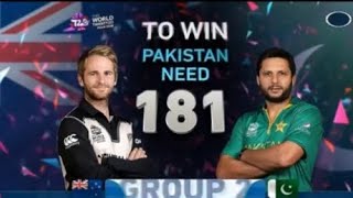 PAK VS NZ 2016 | T20 WORLD CUP FULL HIGHLIGHTS screenshot 3