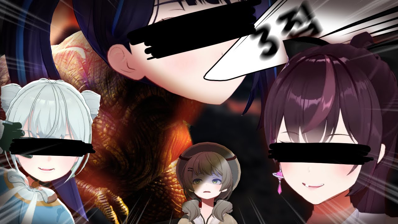 3집 또 유출됐다