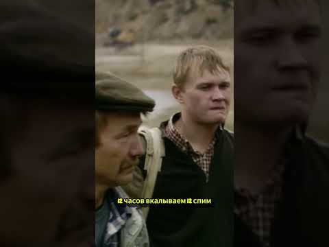 #мелодрама #кино #фильмы #новыесериалы #фильм #драма #боевик #топсериалов #новинка