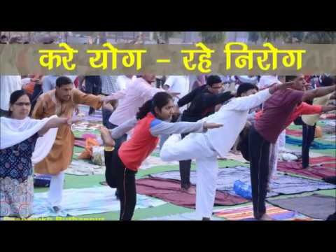 Official song of International Yoga Day
