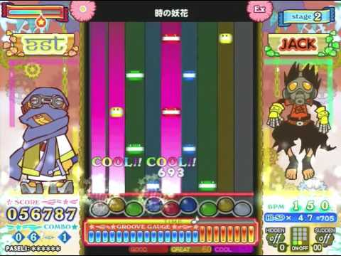 [ポップン]Lv47 時の妖花 EX