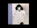 Shoko Sawada - Baku no Yume / 沢田聖子 「バクの夢」