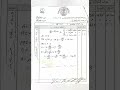 حلول اسئلة الرياضيات التمهيدي 2021 السادس العلمي الاحيائي ج١ حلول اسئلة الرياضيات التمهيدي 2021 السادس العلمي الاحيائي ج١