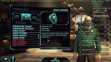 impossible Ironman LW 23.05.2019