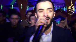 Arabic Wedding Henna Party - Amman, Jordan - حموده السلمان
