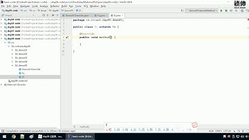 Java语法 158 继承中方法的覆盖重写 注