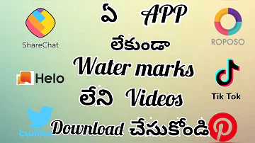 How to download sharechat & roposo & likee videos without watermark|without any app||Arjun technow