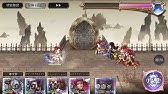 アナデン 邂逅 アザミ 攻略 編成難度低め アナザーエデン Youtube アナデン 邂逅 アザミ 攻略 編成難度低め アナザーエデン Youtube