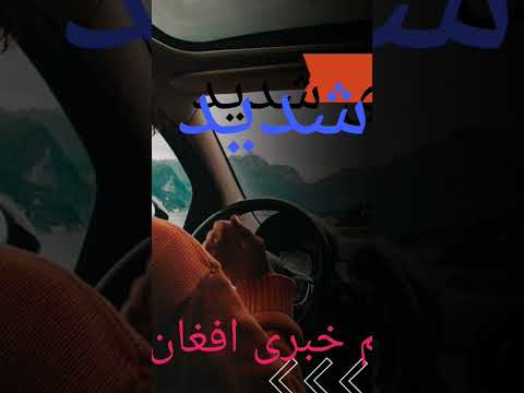 آتش سوزی شدید درشهر وان