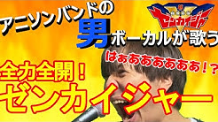 ヒダカダイキ Vocal Channel Youtube