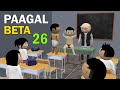 PAAGAL BETA 26 Jokes CS Bisht Vines Desi Comedy Video School Classroom Jokes PAAGAL BETA 26 Jokes CS Bisht Vines Desi Comedy Video School Classroom Jokes