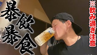 漁師の休日。にんにく強めのアヒージョで暴飲暴食‼︎ 解禁したボジョレーヌーボも共に。