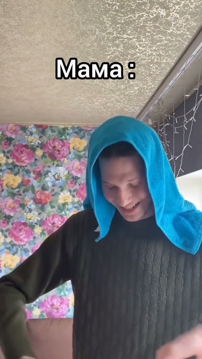 Старший брат VS младшего брата (родительское собрание) #shortvideo ...