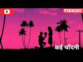 ek👌tera👍saath🌷humko🌸do🌹jahan💐se💐pyara💐hai🍁whatsapp🍁status🍁Best Status🎼