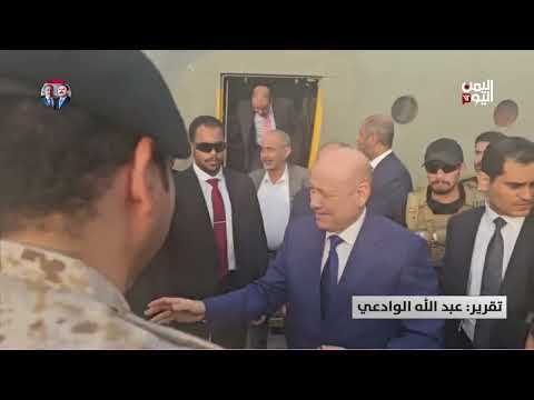 عدن | عودة محفوفة بالتحدي... الحكومة في مواجهة غضب الشارع - تقرير: عبد الله الوادعي