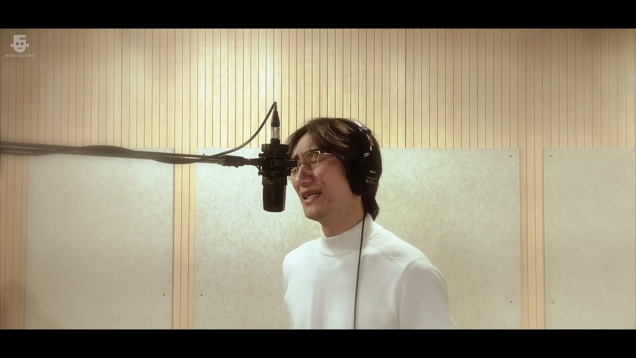 [Monster studio Cover] 김현서 - Homeless (임재범) - Vocal Cover