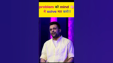 problem को mind 🧠 में solve मत करो || succes motivation || sandeep maheshwari speech video ||
