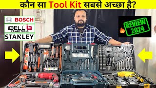 Top 3 Best Drill Machine Tool Kit In India [2024] || Honest Review || Bosch, Ibell, Stanley