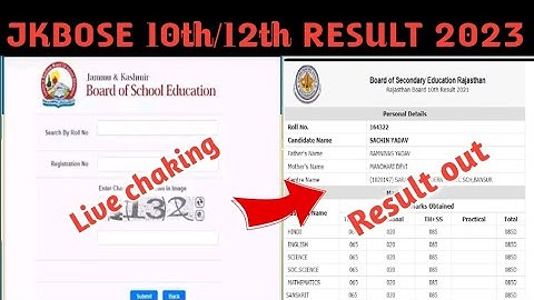 JKBOSE 10th/12th result 2023 kaise dekhe | JKBOSE result | how to chake 10th result 2023 | JKBOSE