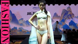 #Fashion #Runway #Chinafashionweek 纸造国潮内衣秀 西维娅品牌发布  2023 广州内衣展