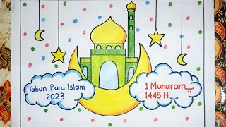 Baru - Poster Tahun Baru Islam 2023 - 1 Muharam 1445 H. @DrawingWithMrBeni