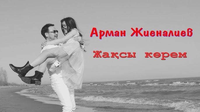 Аннабет Чейз секс